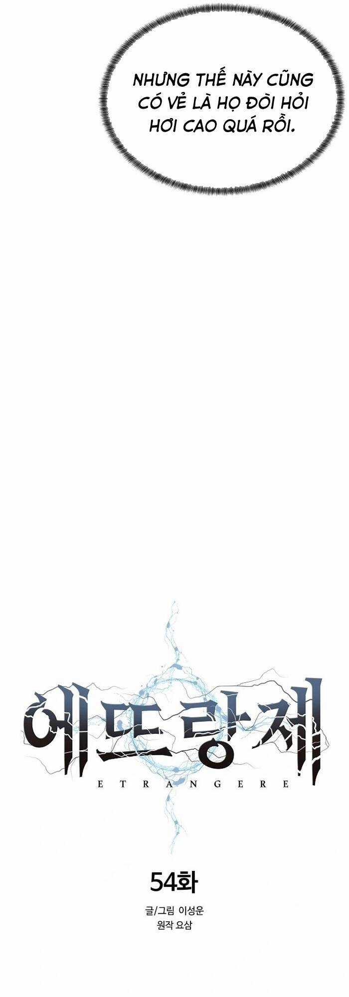 Hành Tinh Quái Vật Chapter 54 trang 31