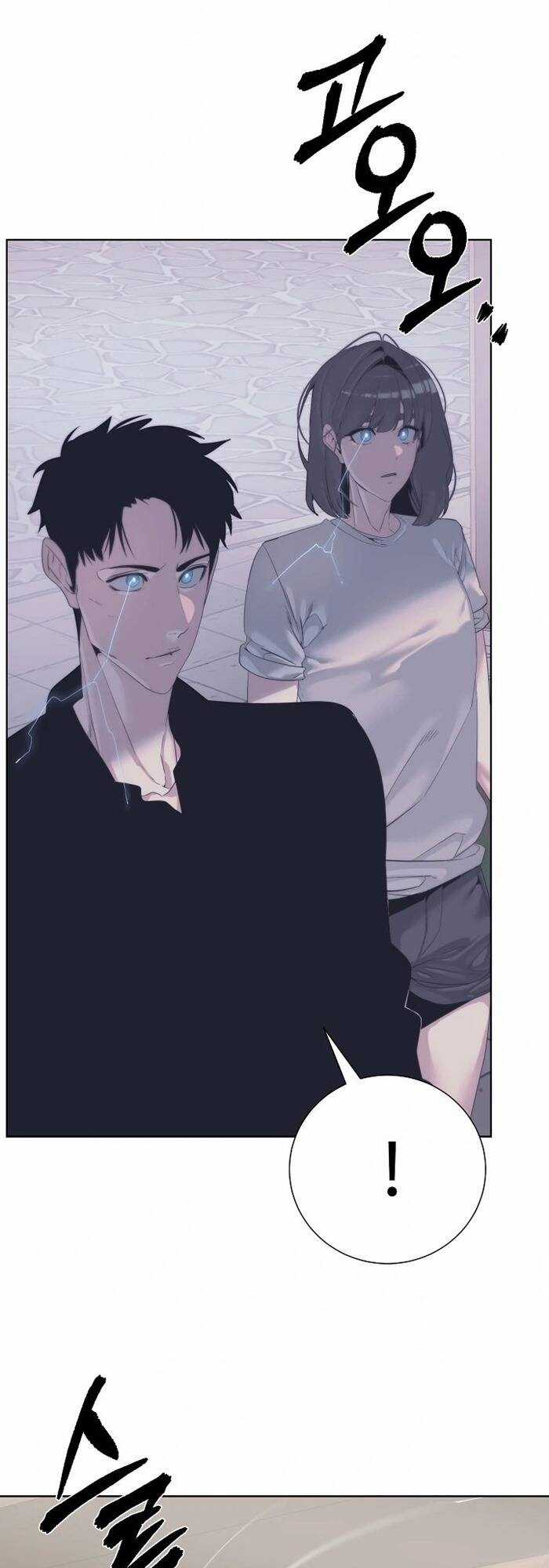 Hành Tinh Quái Vật Chapter 54 trang 63