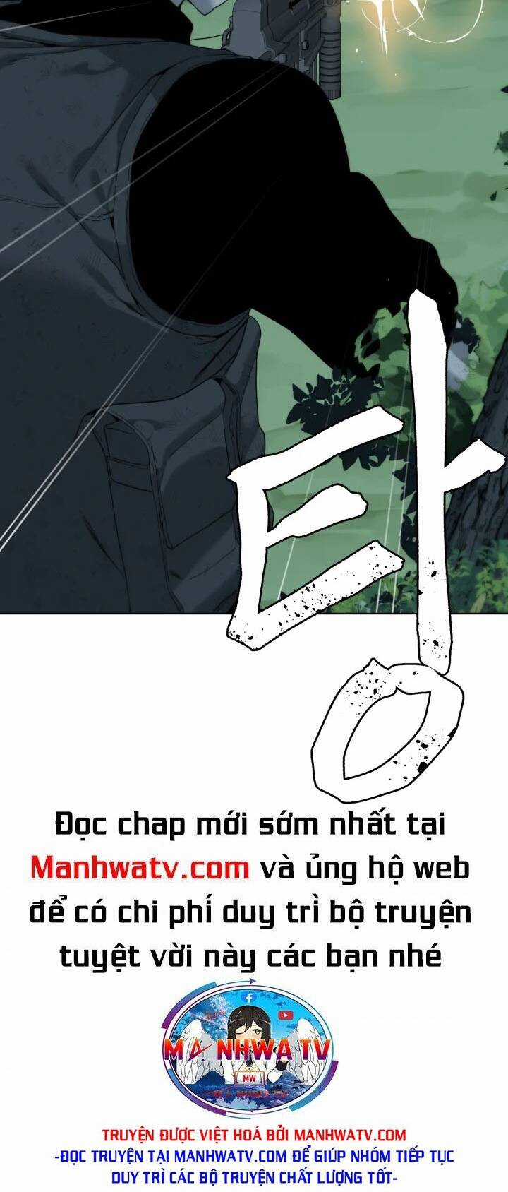 Hành Tinh Quái Vật Chapter 8 trang 17