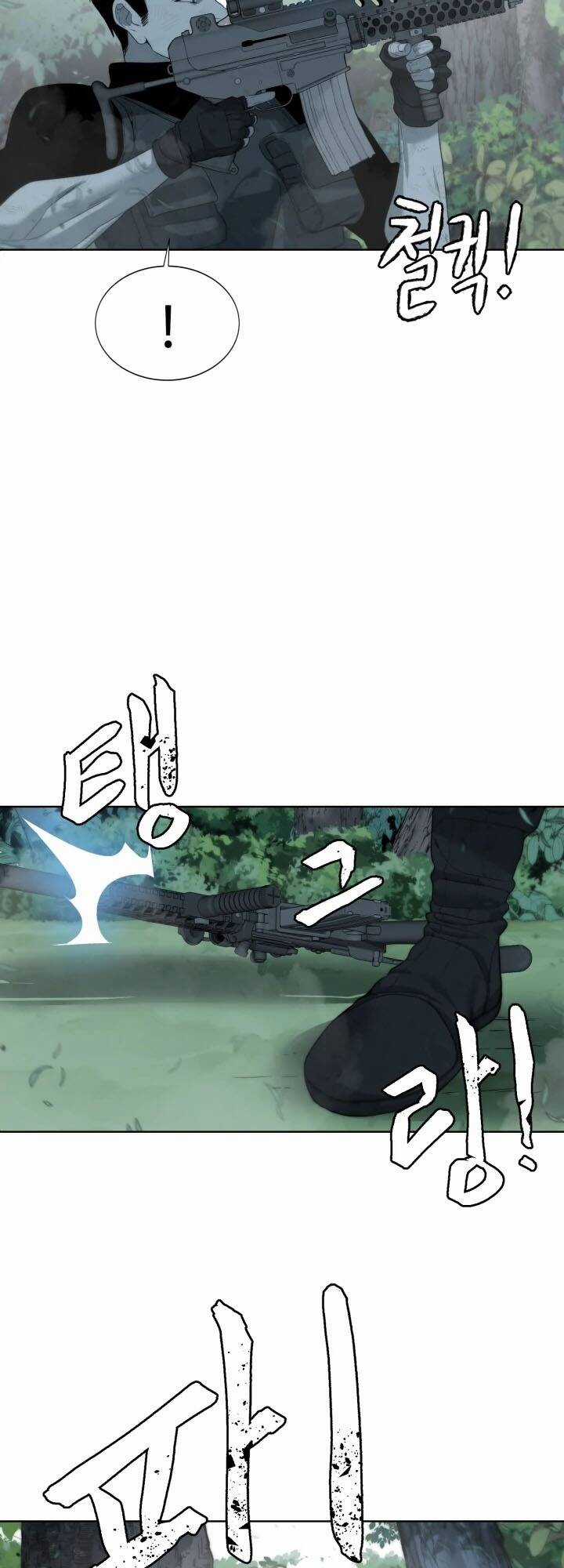 Hành Tinh Quái Vật Chapter 8 trang 26