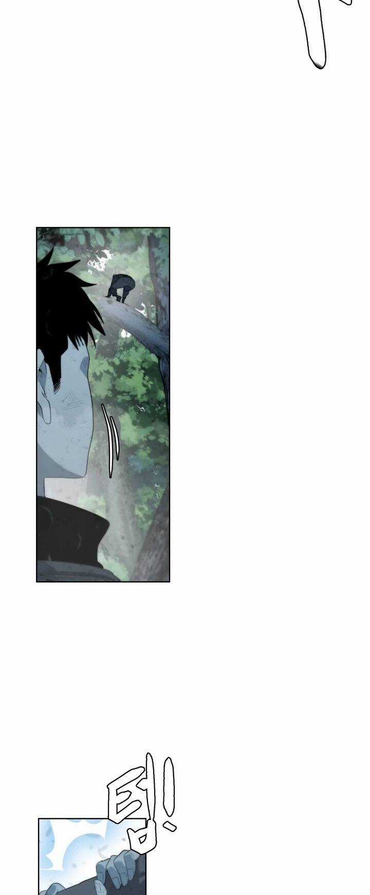 Hành Tinh Quái Vật Chapter 8 trang 4