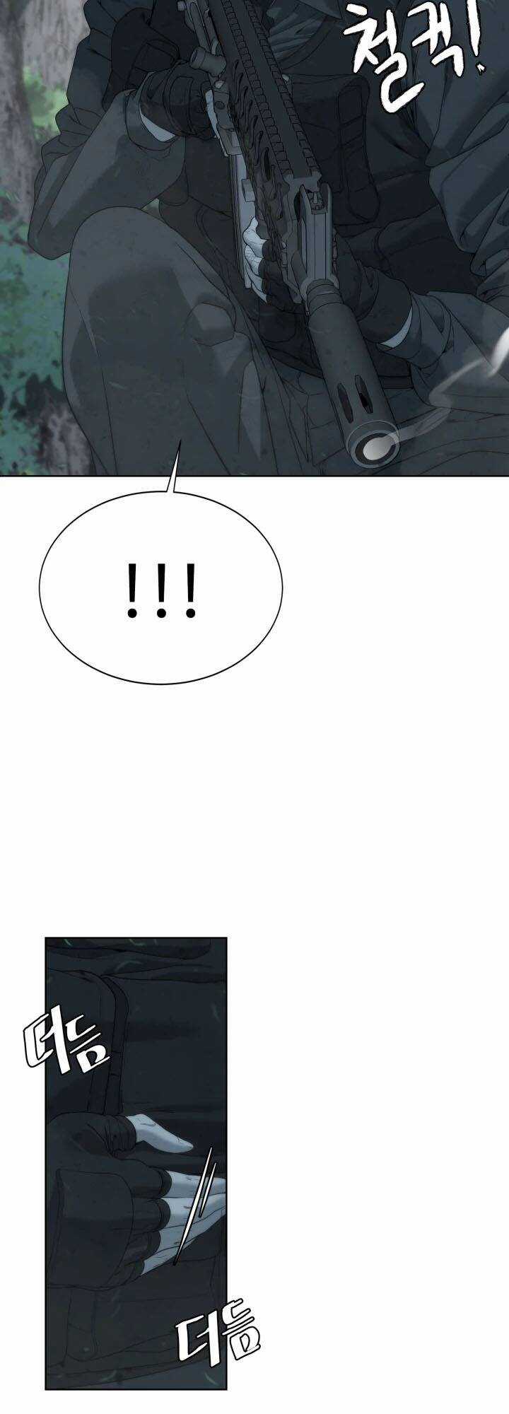 Hành Tinh Quái Vật Chapter 8 trang 43