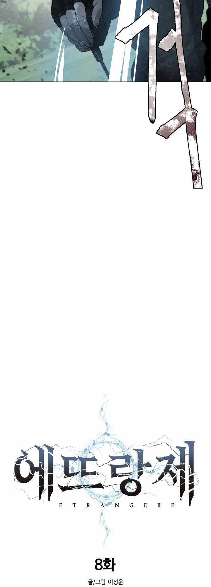 Hành Tinh Quái Vật Chapter 8 trang 60