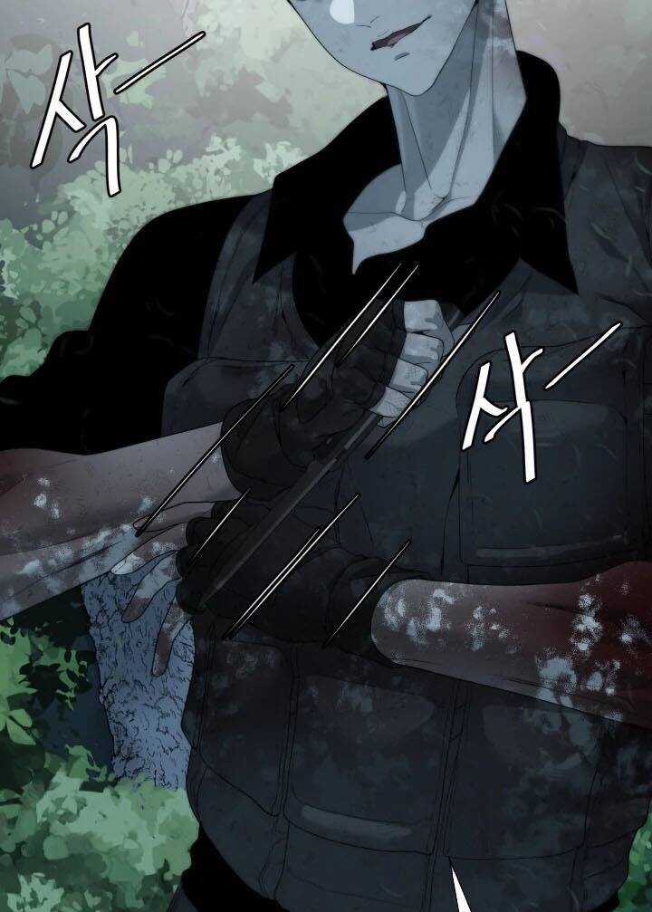 Hành Tinh Quái Vật Chapter 8 trang 63