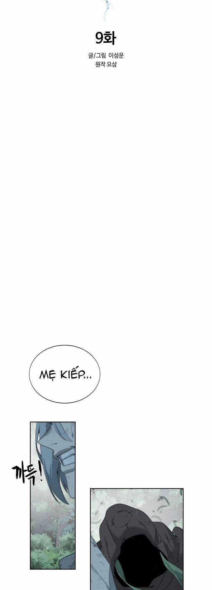 Hành Tinh Quái Vật Chapter 9 trang 15