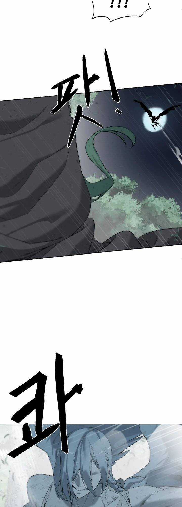 Hành Tinh Quái Vật Chapter 9 trang 7