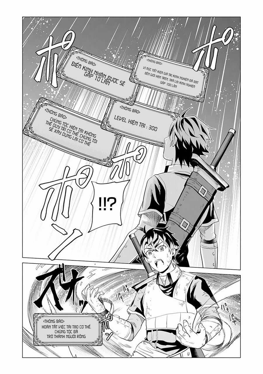 Hành Trình Của Chàng Chiến Binh Bị Ruồng Bỏ Bởi Đồng Đội Và Hôn Thê Của Mình Chapter 1.1 trang 15