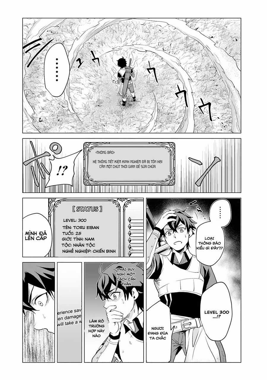 Hành Trình Của Chàng Chiến Binh Bị Ruồng Bỏ Bởi Đồng Đội Và Hôn Thê Của Mình Chapter 1.1 trang 16