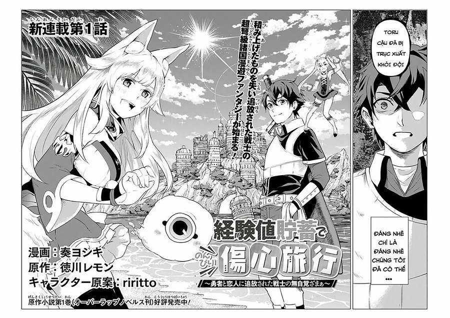 Hành Trình Của Chàng Chiến Binh Bị Ruồng Bỏ Bởi Đồng Đội Và Hôn Thê Của Mình Chapter 1.1 trang 2