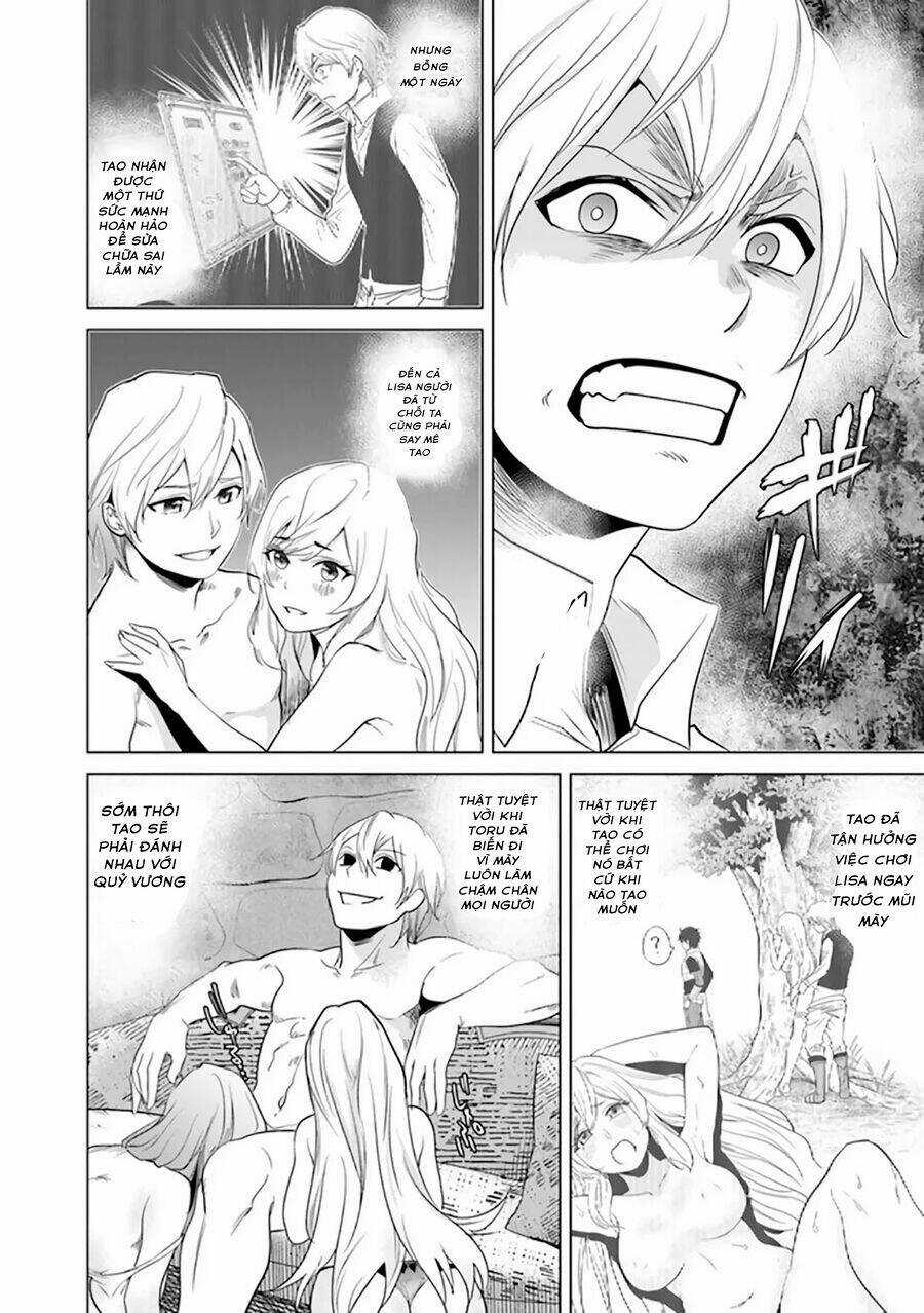 Hành Trình Của Chàng Chiến Binh Bị Ruồng Bỏ Bởi Đồng Đội Và Hôn Thê Của Mình Chapter 3 trang 4