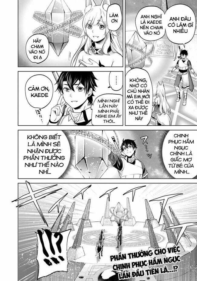 Hành Trình Của Chàng Chiến Binh Bị Ruồng Bỏ Bởi Đồng Đội Và Hôn Thê Của Mình Chapter 4 trang 33