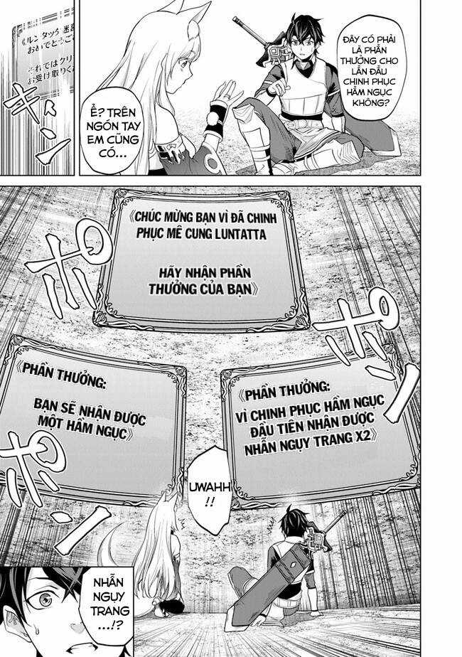 Hành Trình Của Chàng Chiến Binh Bị Ruồng Bỏ Bởi Đồng Đội Và Hôn Thê Của Mình Chapter 5 trang 3