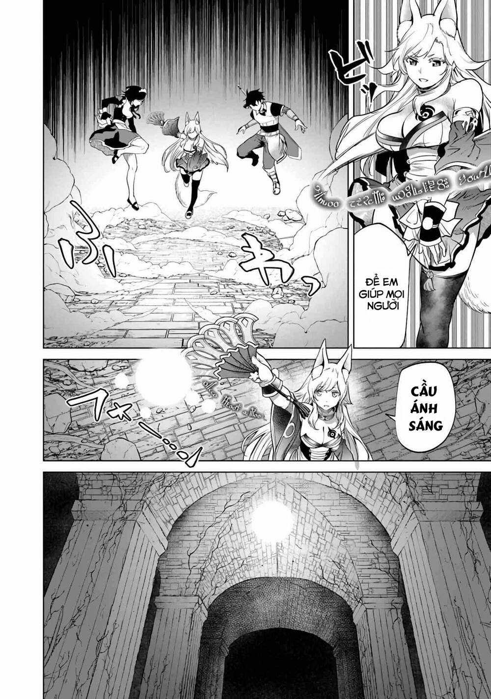 Hành Trình Của Chàng Chiến Binh Bị Ruồng Bỏ Bởi Đồng Đội Và Hôn Thê Của Mình Chapter 6 trang 3