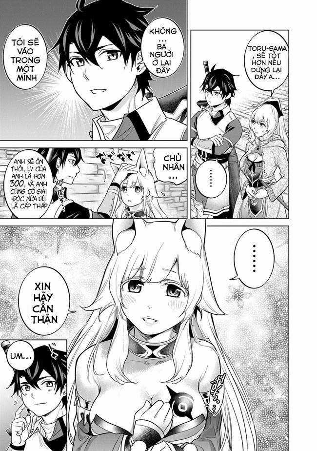 Hành Trình Của Chàng Chiến Binh Bị Ruồng Bỏ Bởi Đồng Đội Và Hôn Thê Của Mình Chapter 7 trang 21