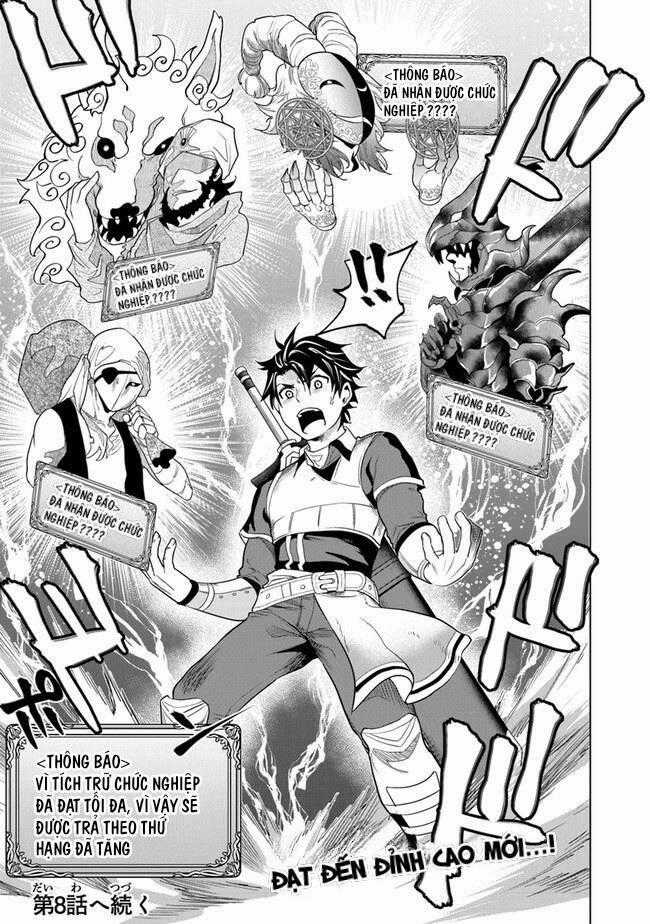 Hành Trình Của Chàng Chiến Binh Bị Ruồng Bỏ Bởi Đồng Đội Và Hôn Thê Của Mình Chapter 7 trang 31