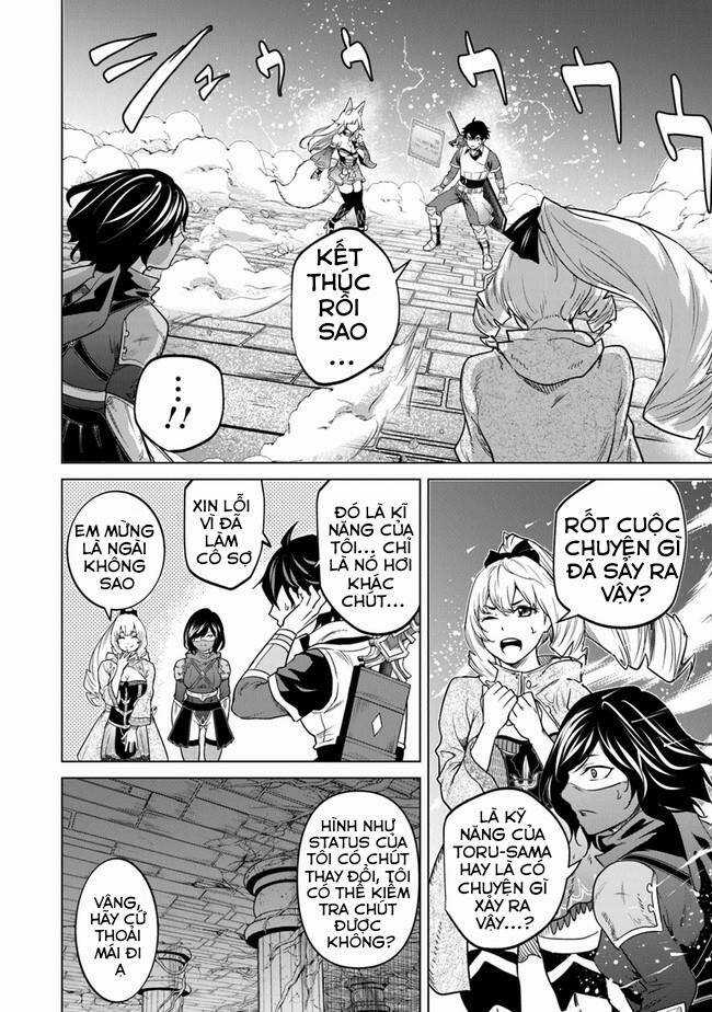 Hành Trình Của Chàng Chiến Binh Bị Ruồng Bỏ Bởi Đồng Đội Và Hôn Thê Của Mình Chapter 8 trang 3