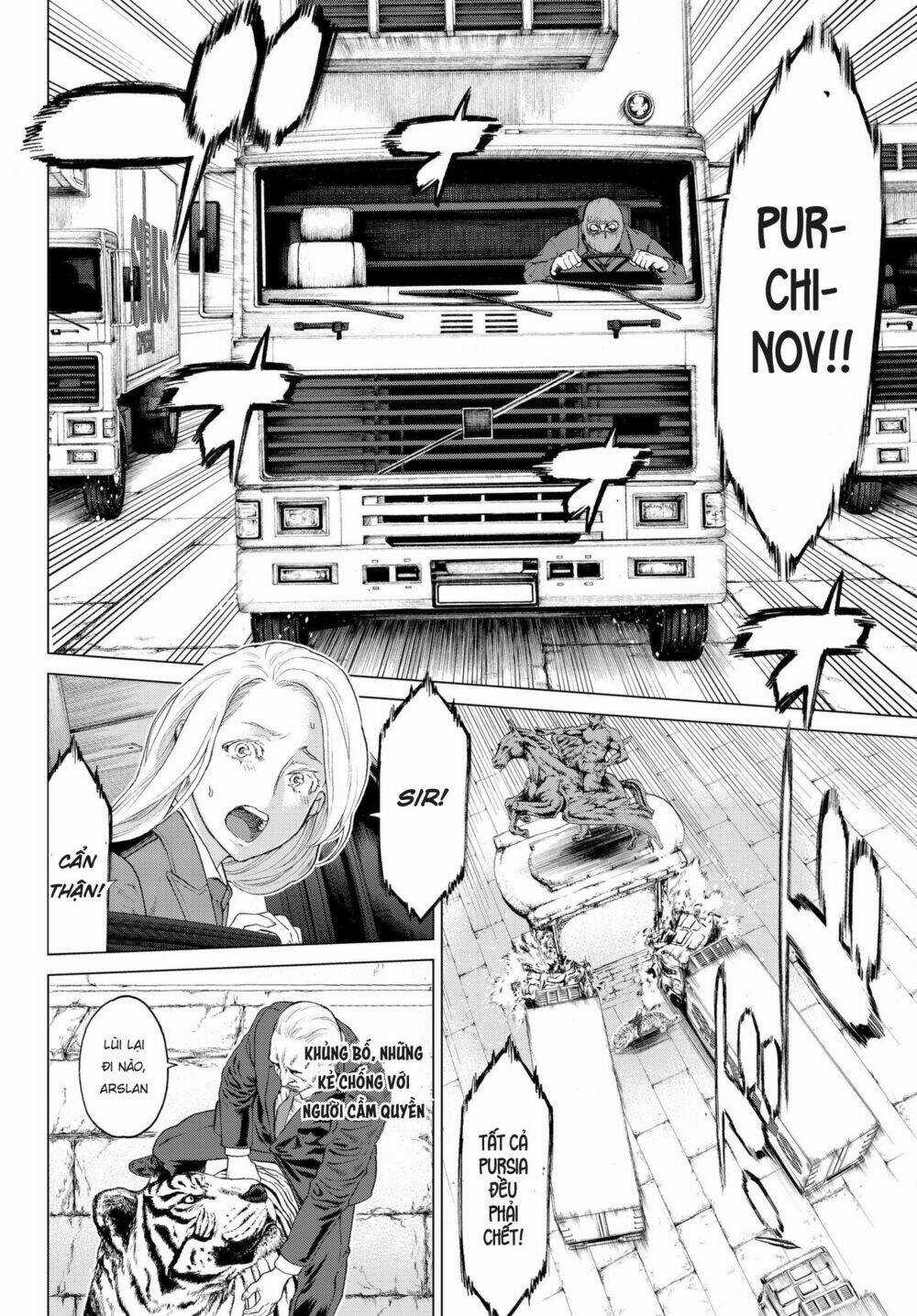 Hành Trình Của Đại Đế Chapter 1 trang 10