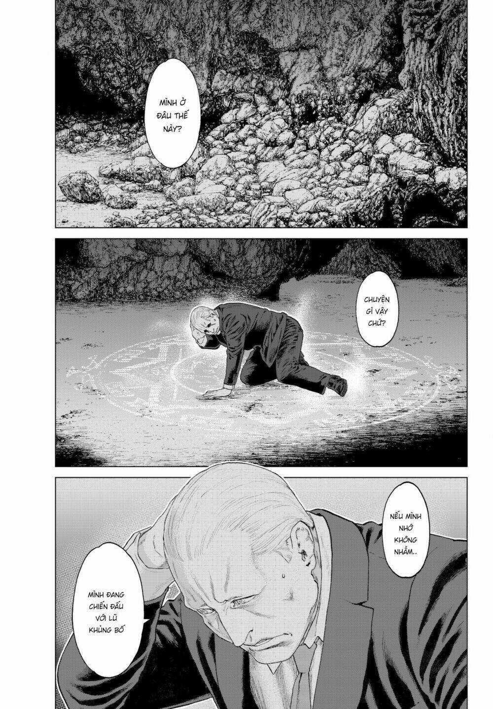 Hành Trình Của Đại Đế Chapter 1 trang 17