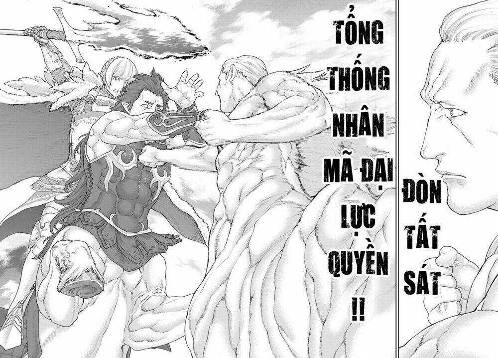 Hành Trình Của Đại Đế Chapter 13.2 trang 6