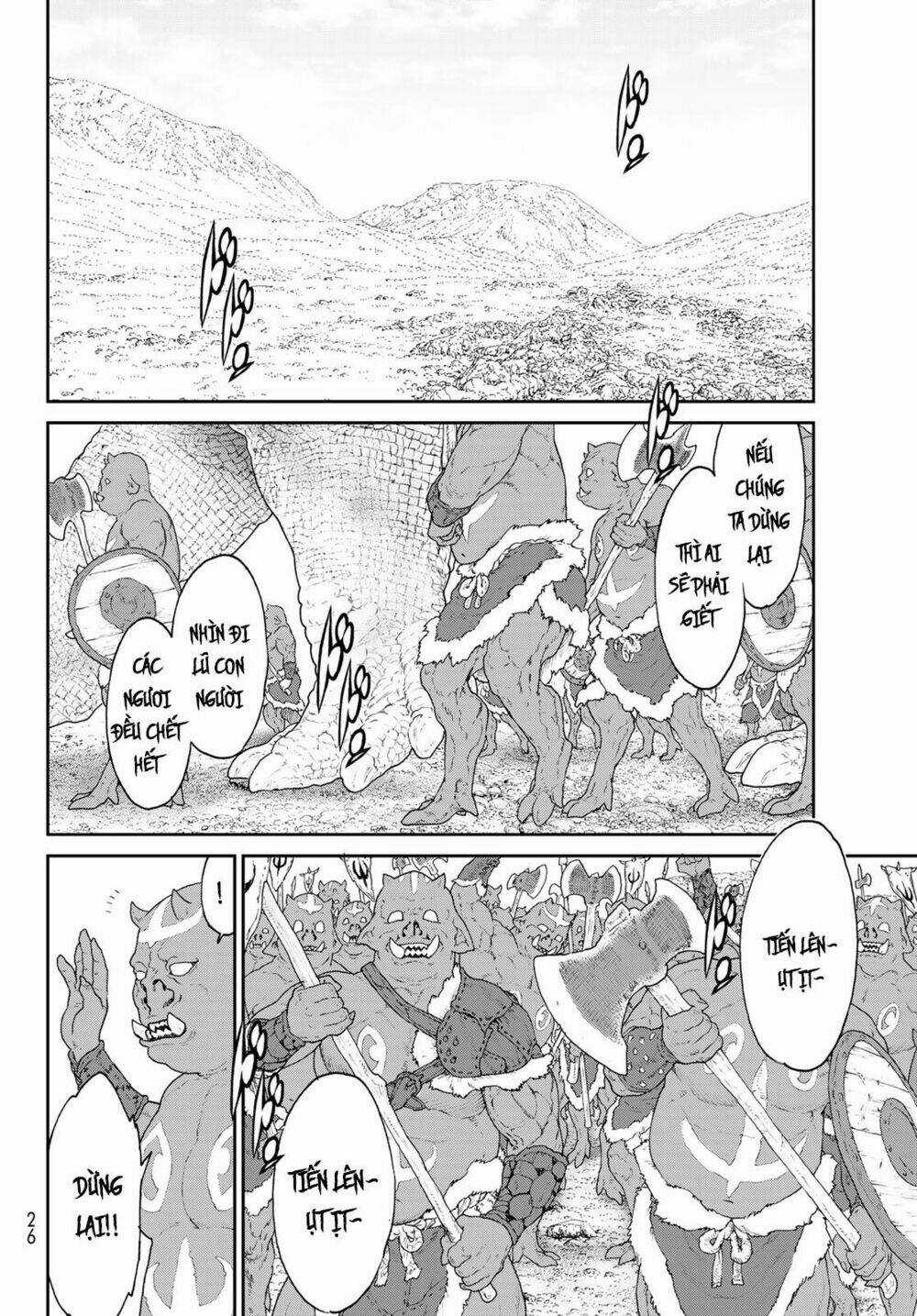 Hành Trình Của Đại Đế Chapter 15.1 trang 12