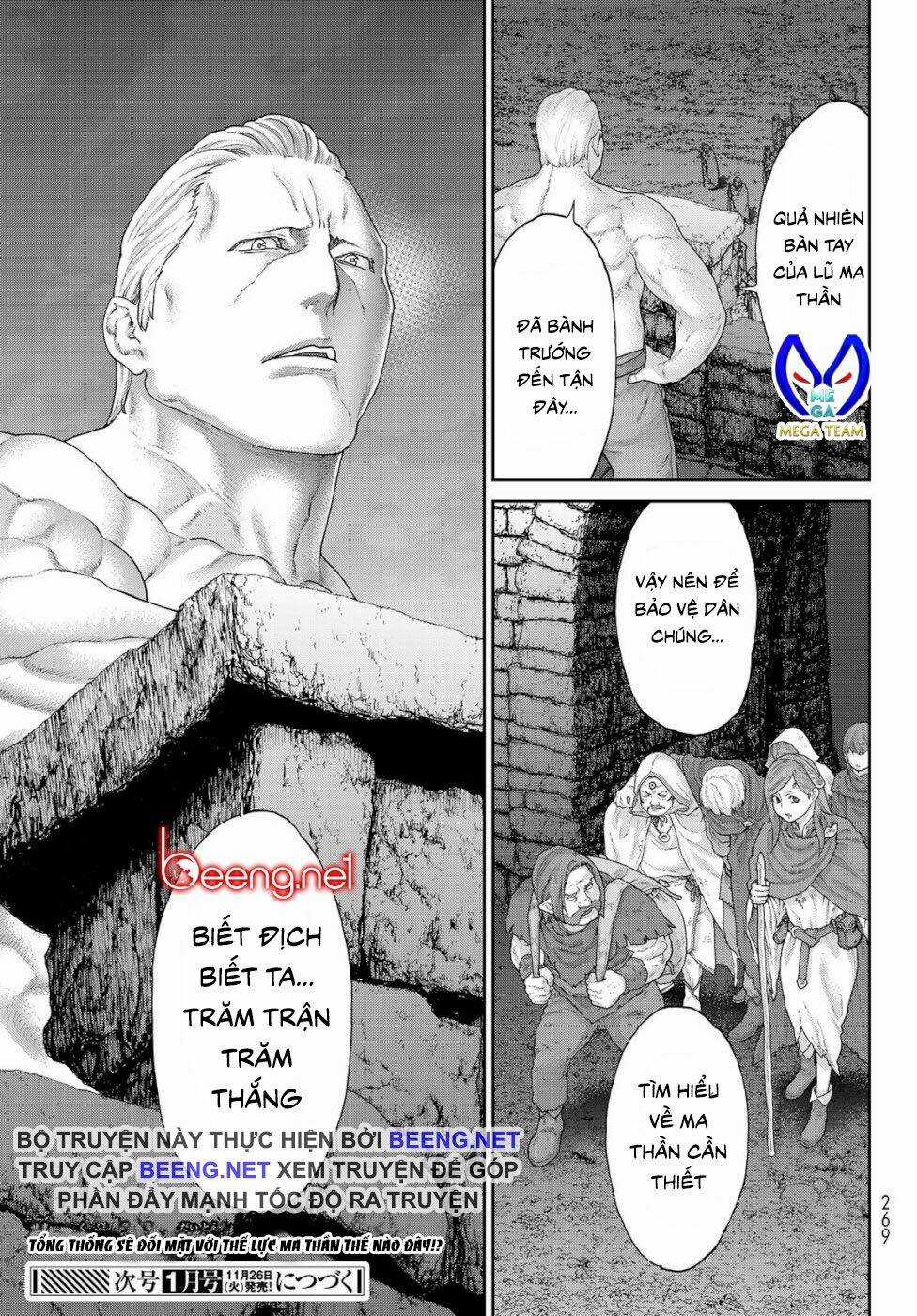 Hành Trình Của Đại Đế Chapter 16.2 trang 14