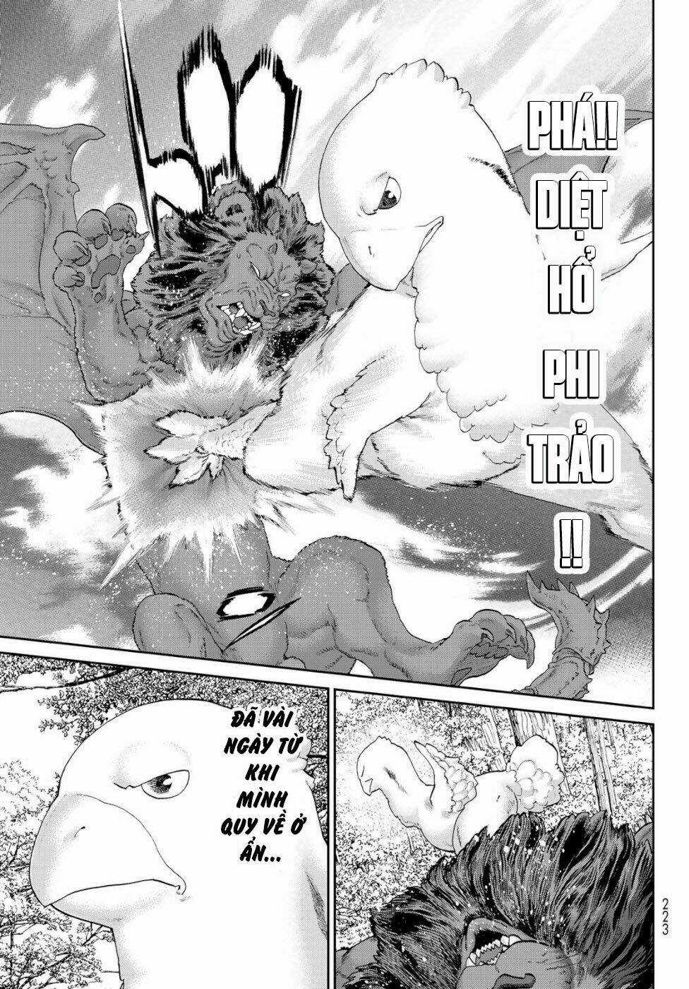 Hành Trình Của Đại Đế Chapter 17.2 trang 13