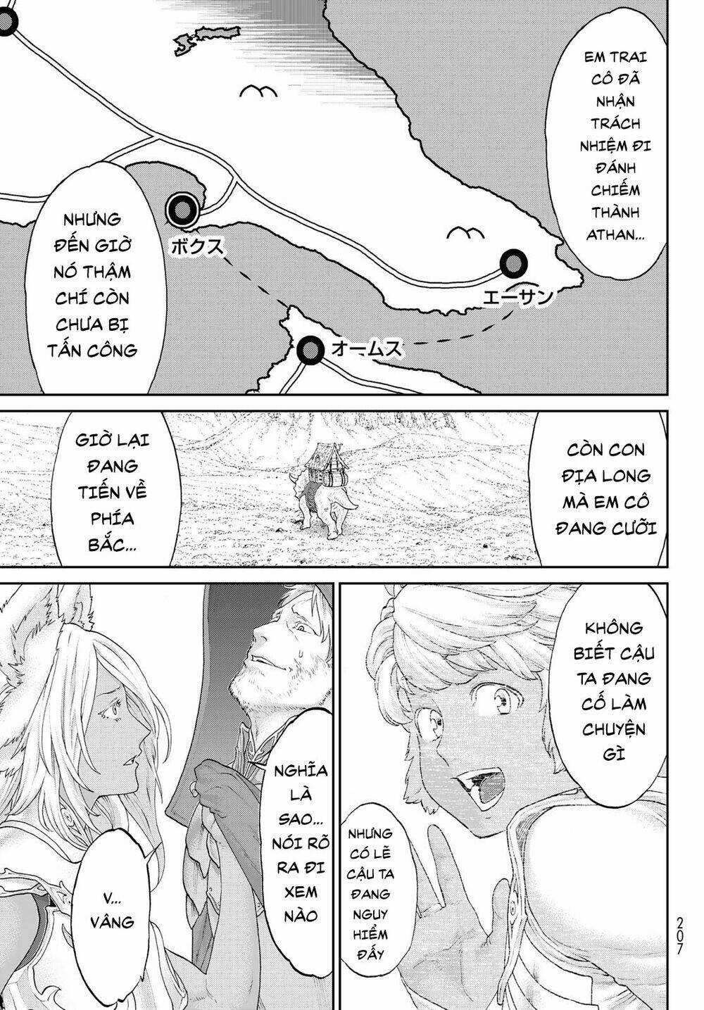 Hành Trình Của Đại Đế Chapter 18.2 trang 13