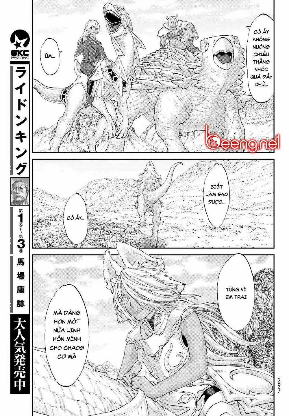 Hành Trình Của Đại Đế Chapter 20.1 trang 4