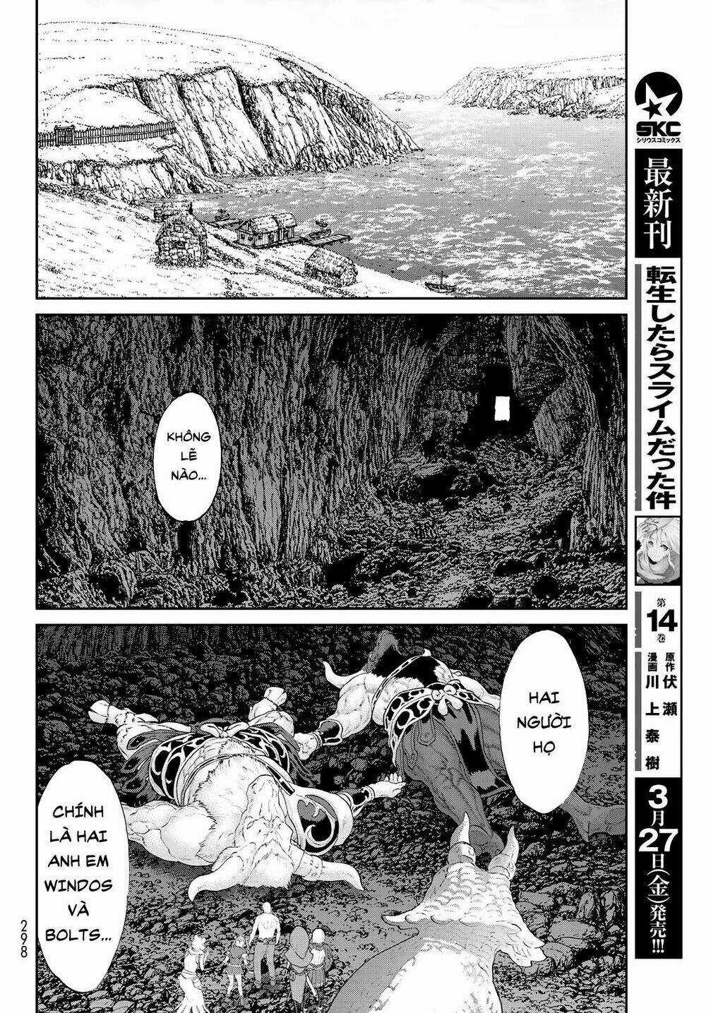 Hành Trình Của Đại Đế Chapter 20.1 trang 5