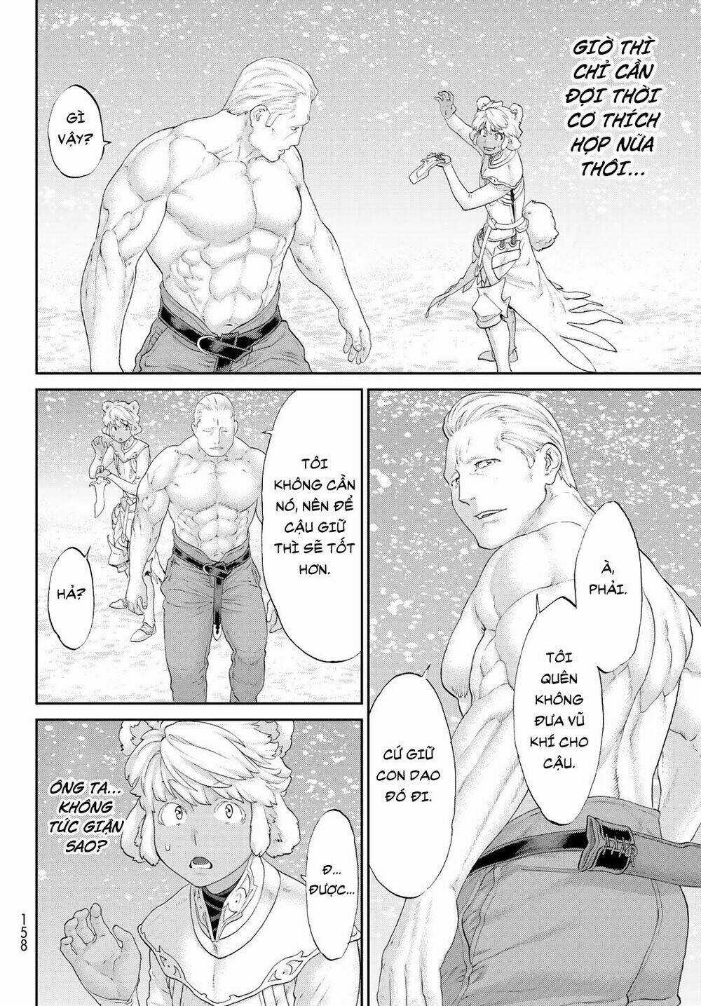 Hành Trình Của Đại Đế Chapter 21.1 trang 13