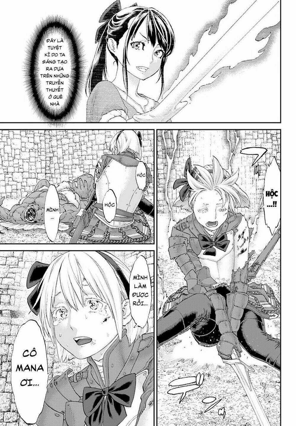 Hành Trình Của Đại Đế Chapter 24 trang 17