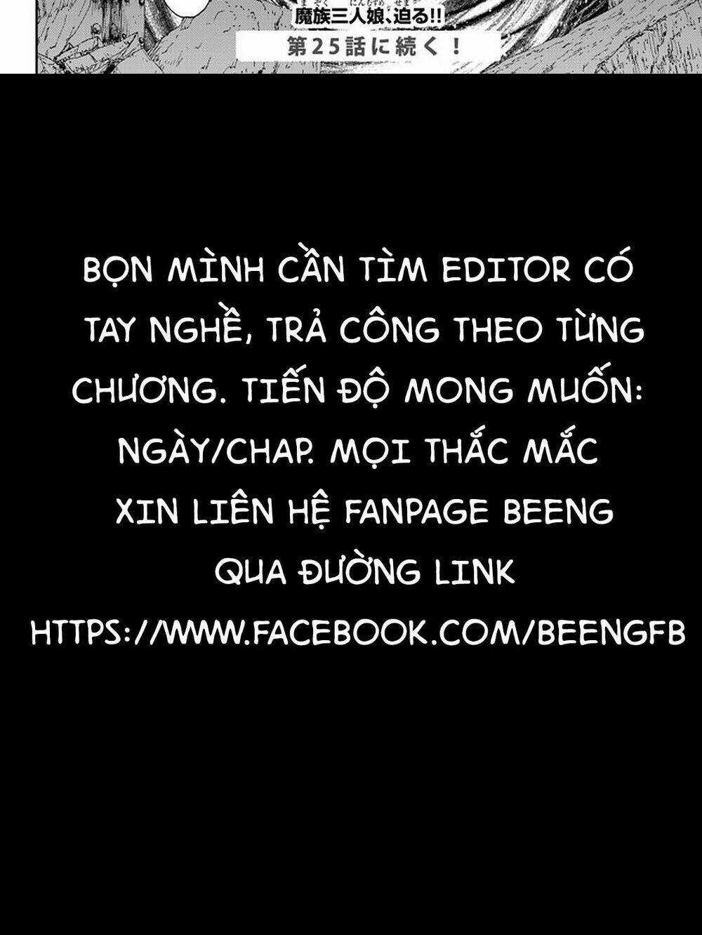 Hành Trình Của Đại Đế Chapter 24 trang 21