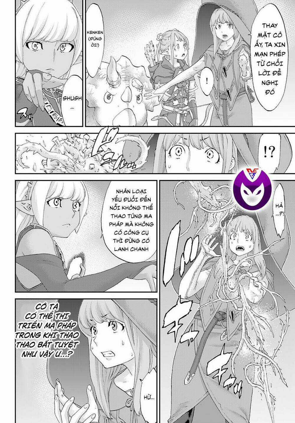 Hành Trình Của Đại Đế Chapter 26.1 trang 6