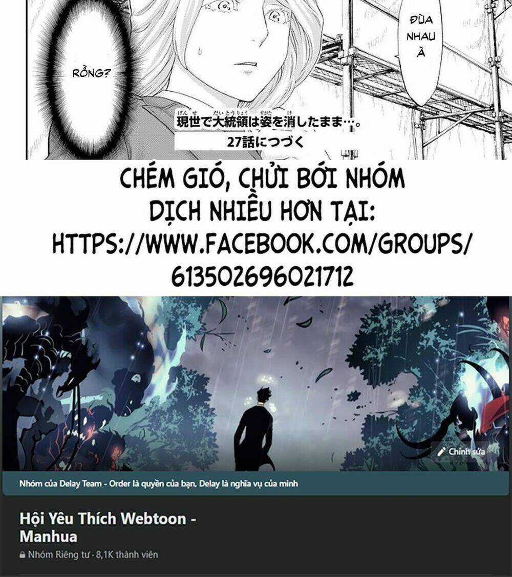 Hành Trình Của Đại Đế Chapter 26.2 trang 21