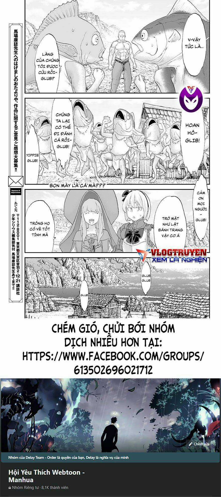 Hành Trình Của Đại Đế Chapter 27.1 trang 16