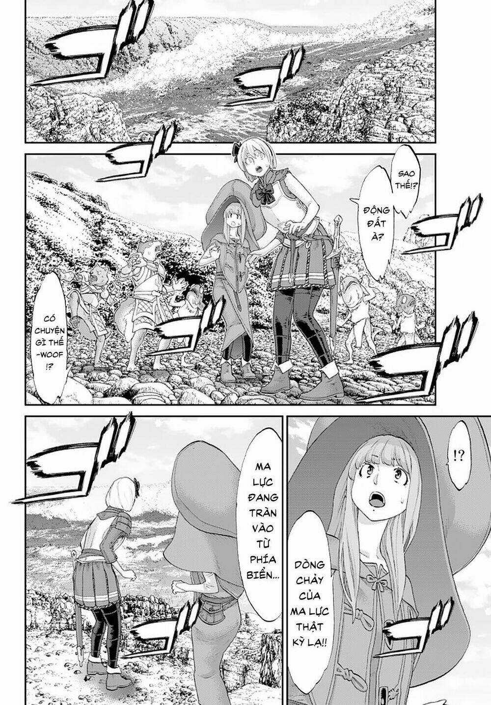 Hành Trình Của Đại Đế Chapter 28.1 trang 6