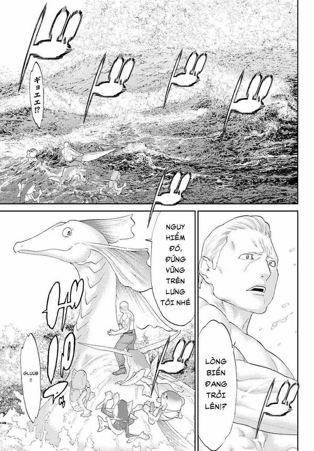 Hành Trình Của Đại Đế Chapter 28.1 trang 7