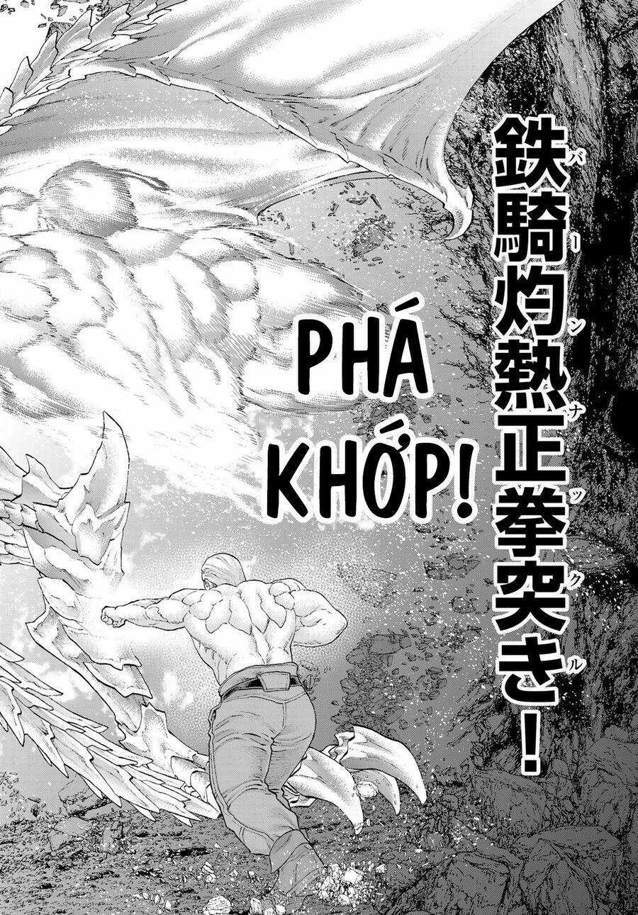 Hành Trình Của Đại Đế Chapter 32.5 trang 15