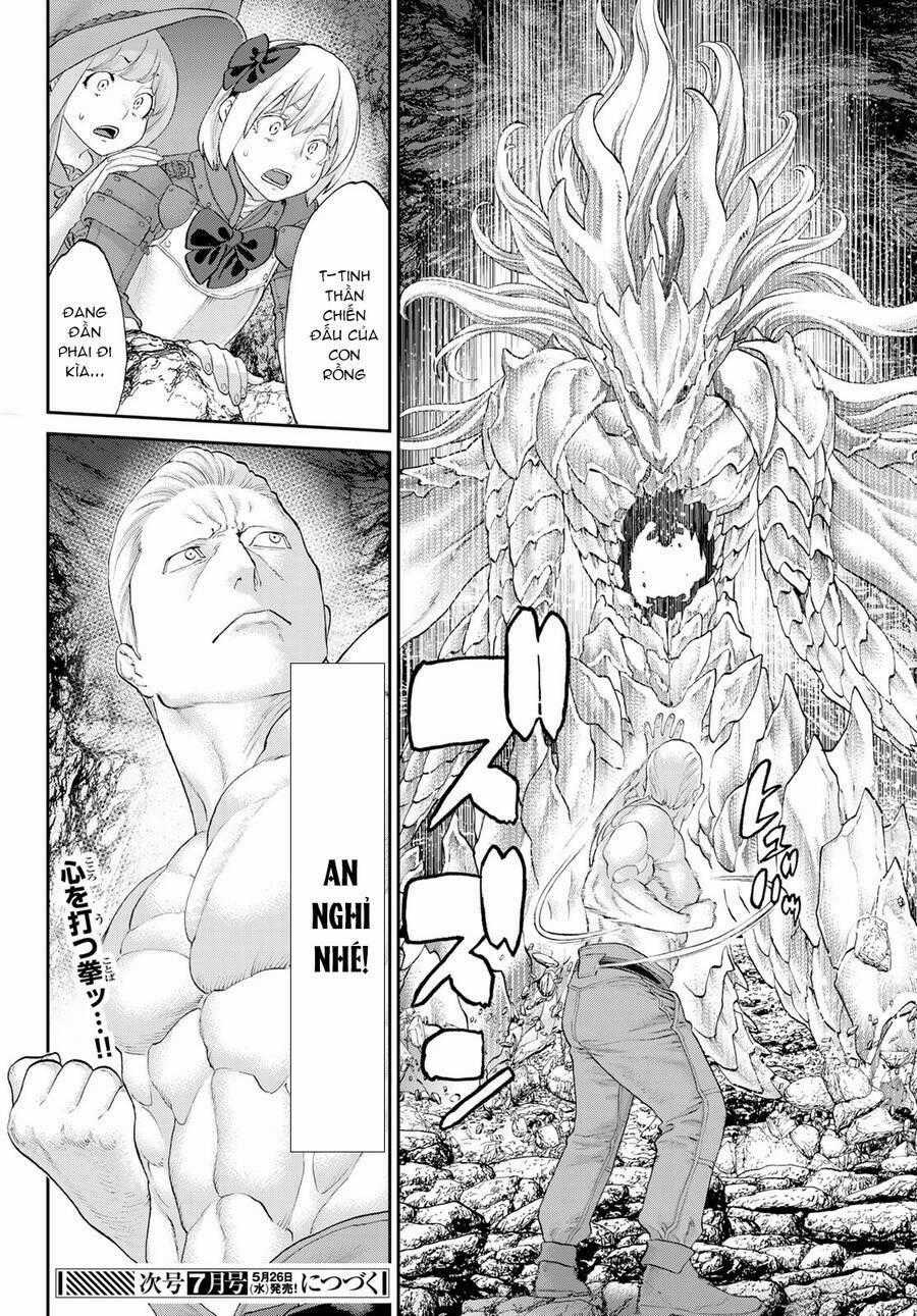 Hành Trình Của Đại Đế Chapter 32.5 trang 17