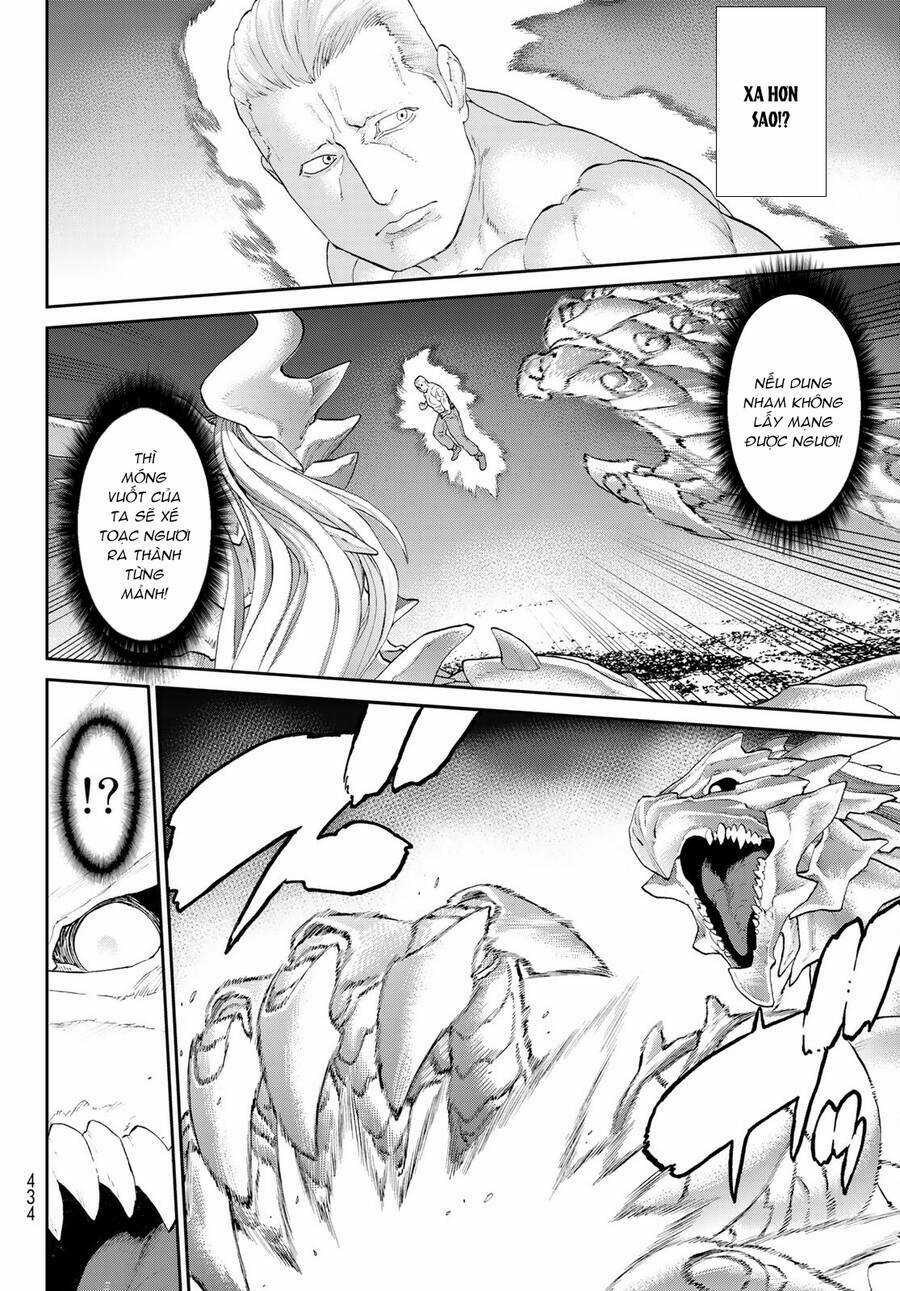 Hành Trình Của Đại Đế Chapter 32.5 trang 7