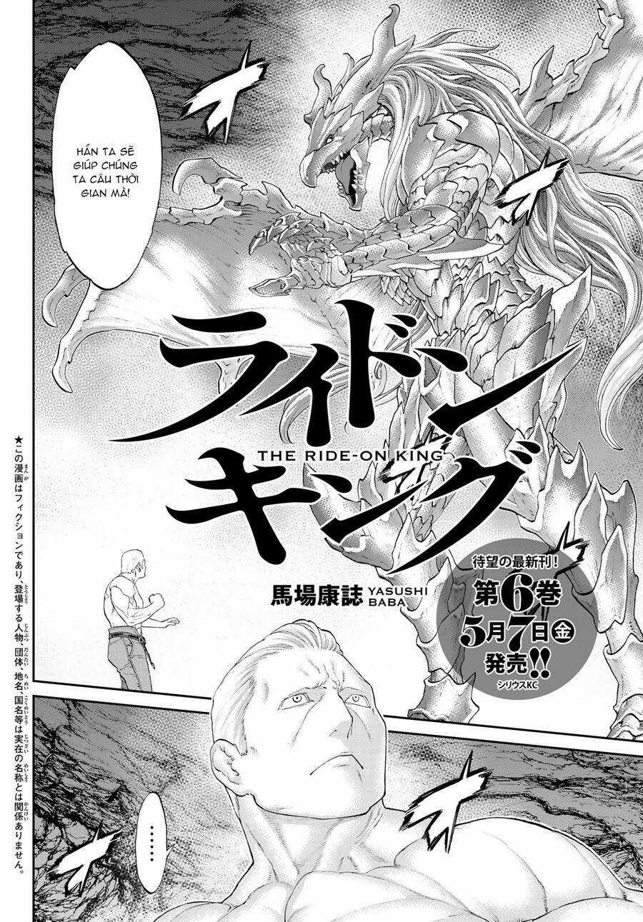 Hành Trình Của Đại Đế Chapter 32 trang 3