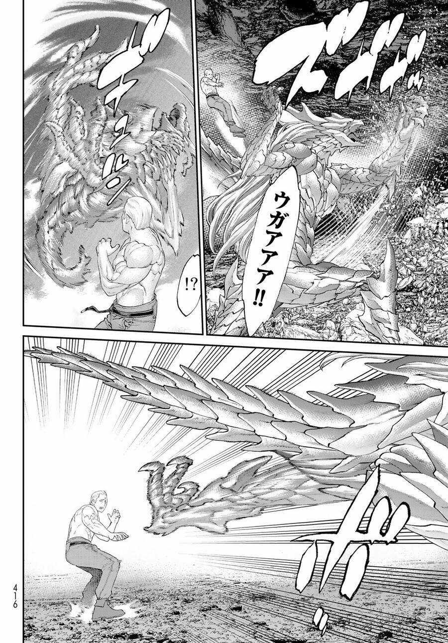 Hành Trình Của Đại Đế Chapter 32 trang 9