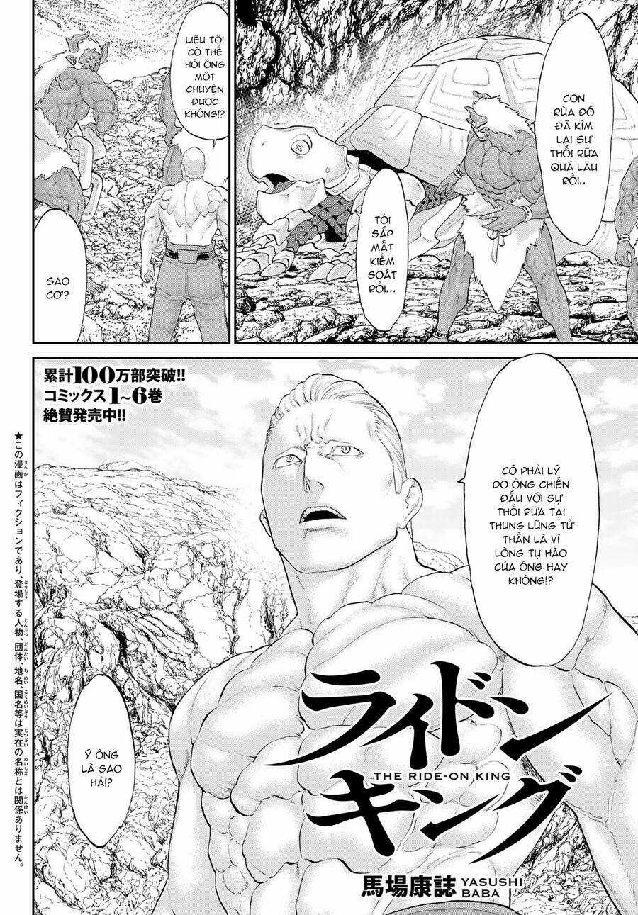 Hành Trình Của Đại Đế Chapter 33 trang 2