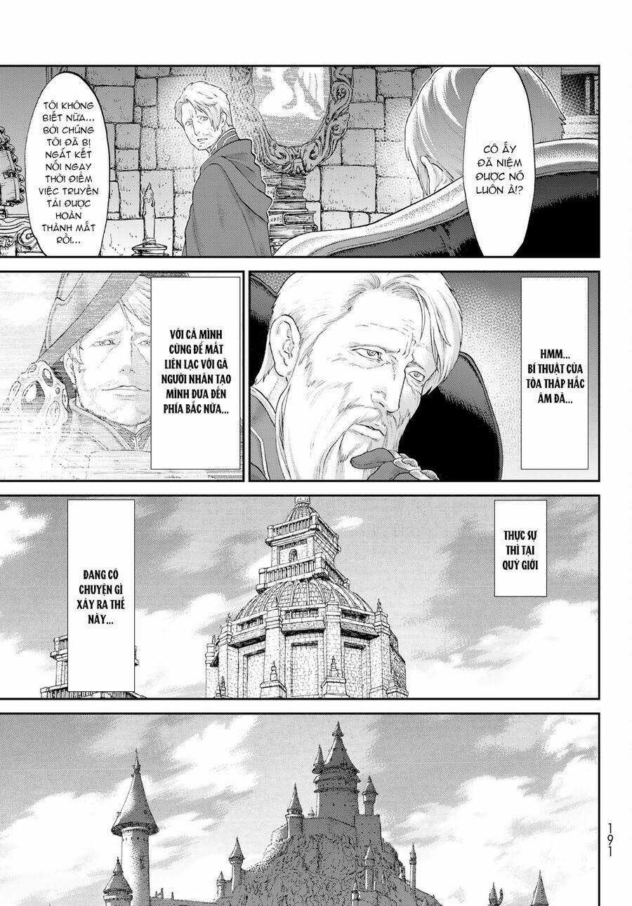 Hành Trình Của Đại Đế Chapter 34.5 trang 6