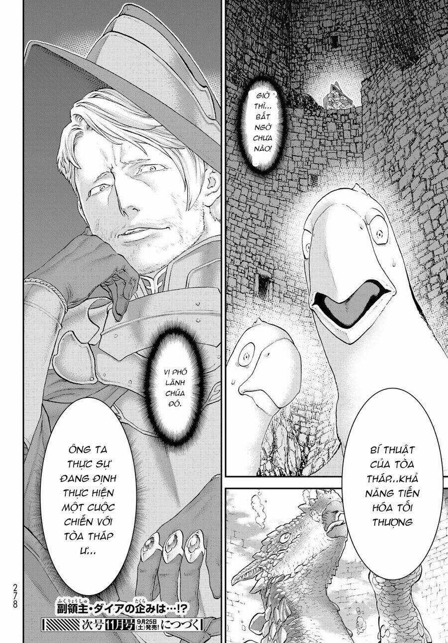 Hành Trình Của Đại Đế Chapter 36.5 trang 17