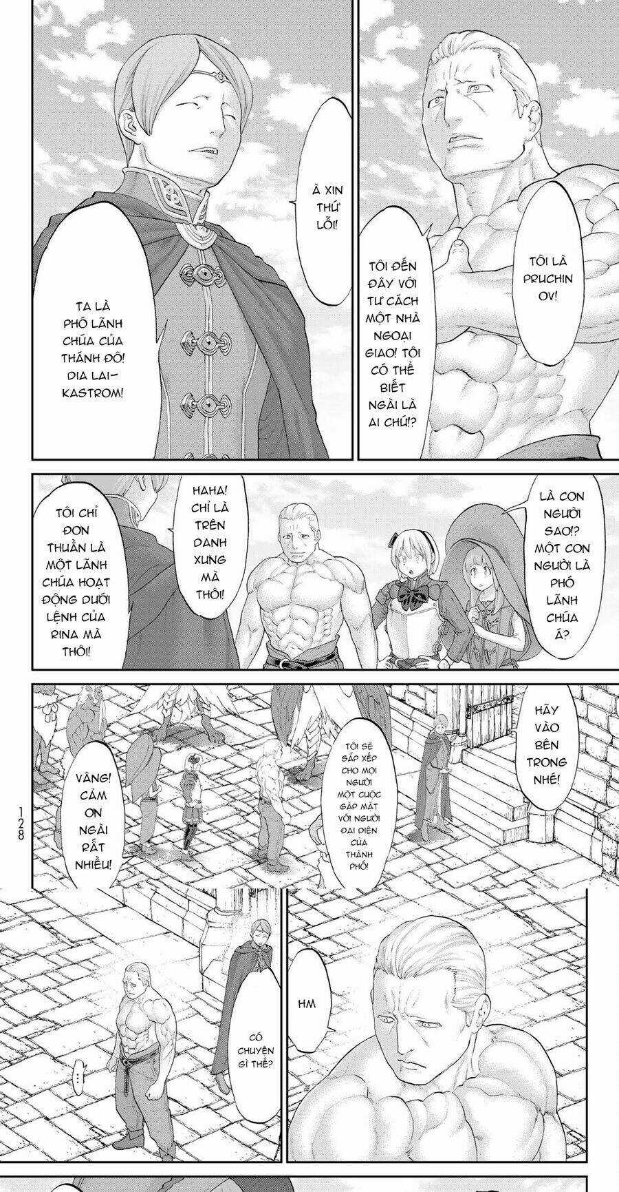 Hành Trình Của Đại Đế Chapter 36 trang 5