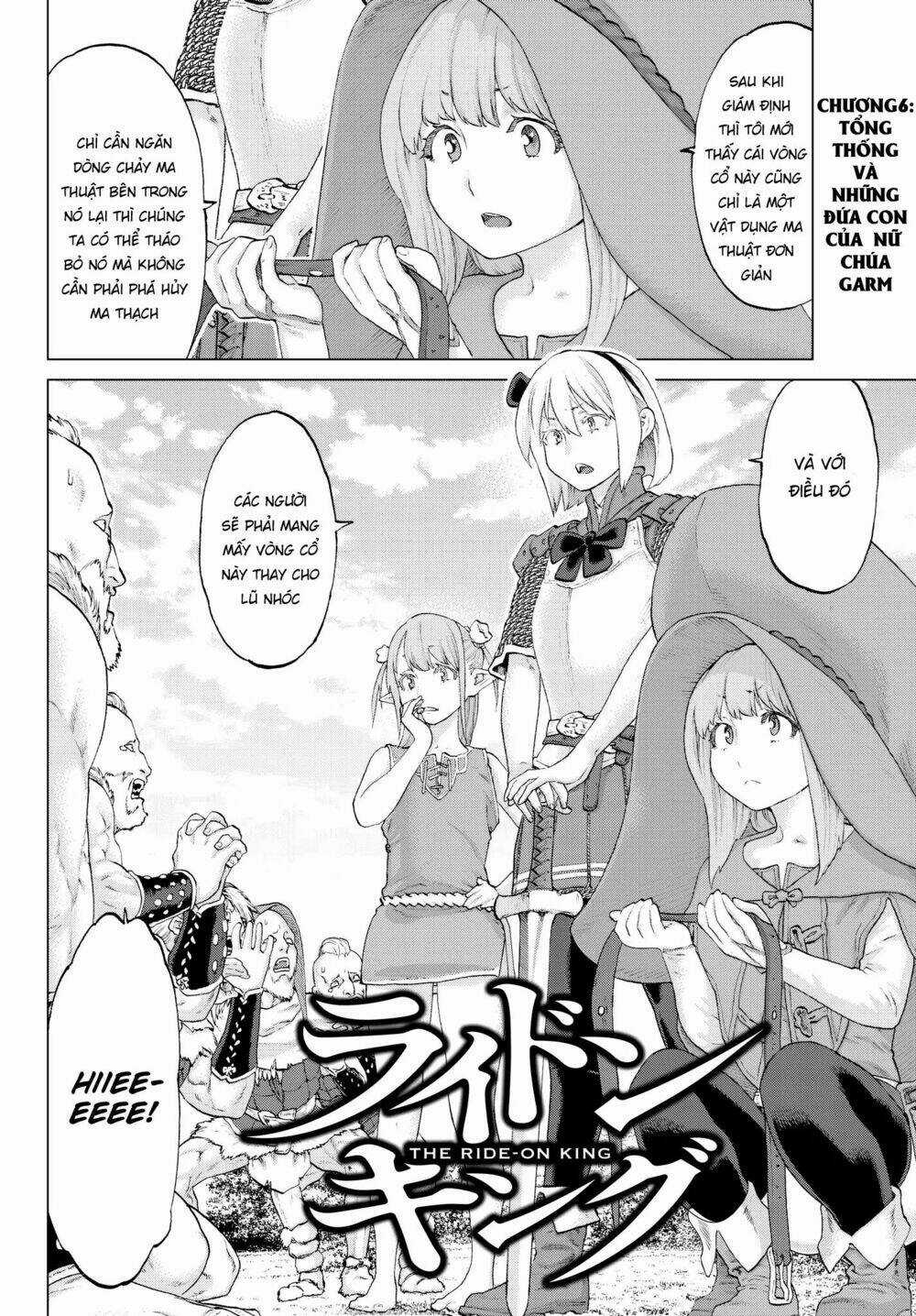 Hành Trình Của Đại Đế Chapter 6 trang 3