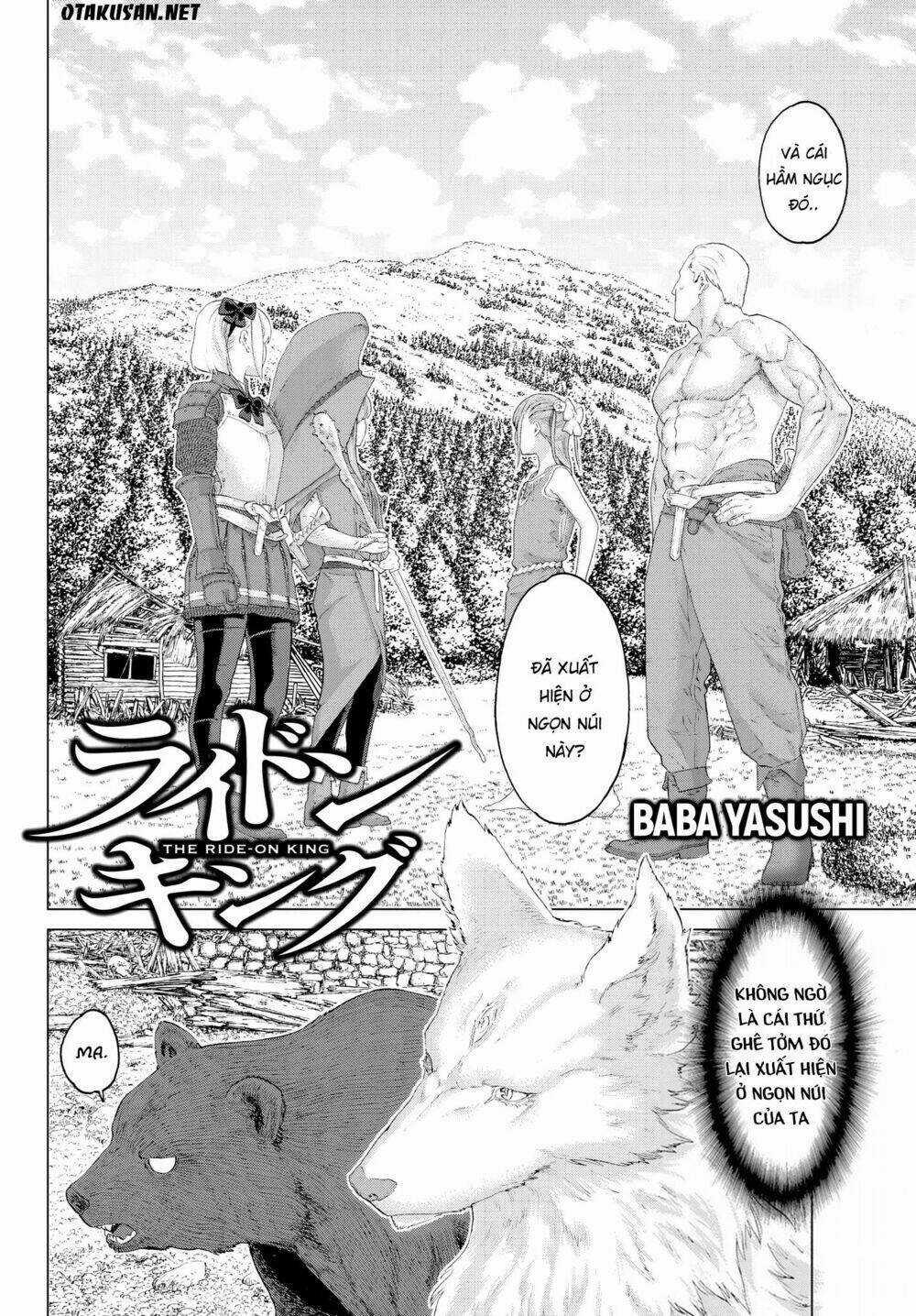 Hành Trình Của Đại Đế Chapter 7 trang 3