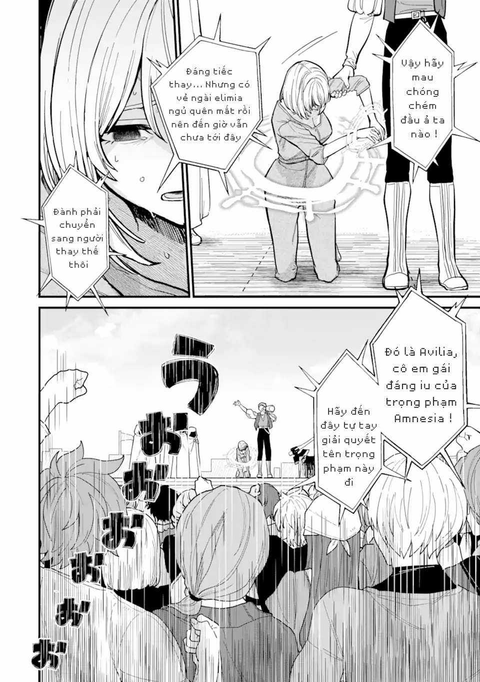 Hành trình của Elaina ~ Majo no Tabitabi ~ Chapter 19 trang 15