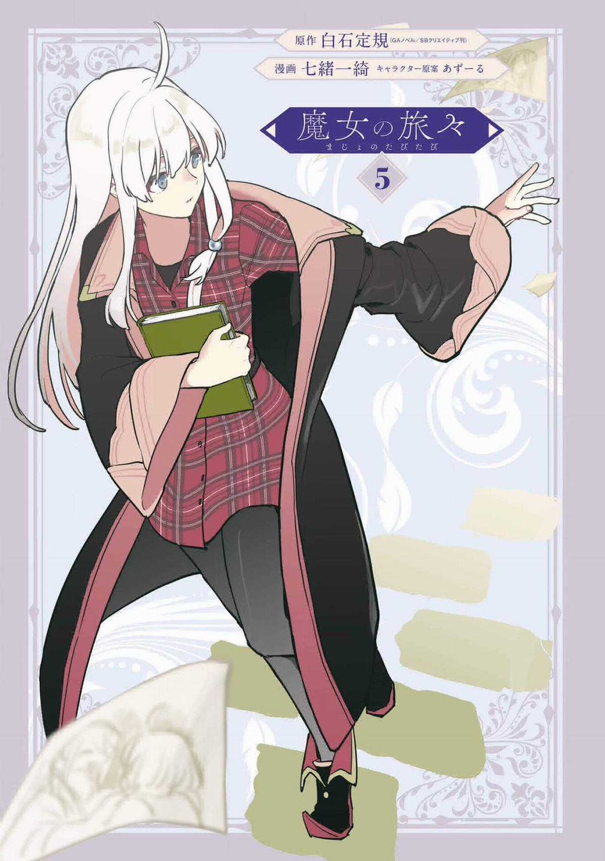 Hành trình của Elaina ~ Majo no Tabitabi ~ Chapter 26 trang 2